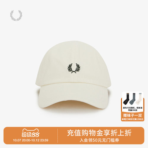 FREDPERRY弯檐棒球帽活力英伦风