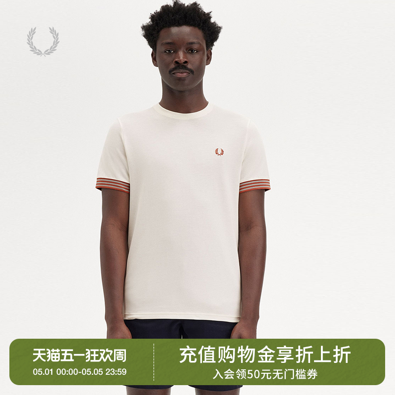 FRED PERRY男士休闲T恤夏季宽松条纹袖口麦穗刺绣短袖衫M7707
