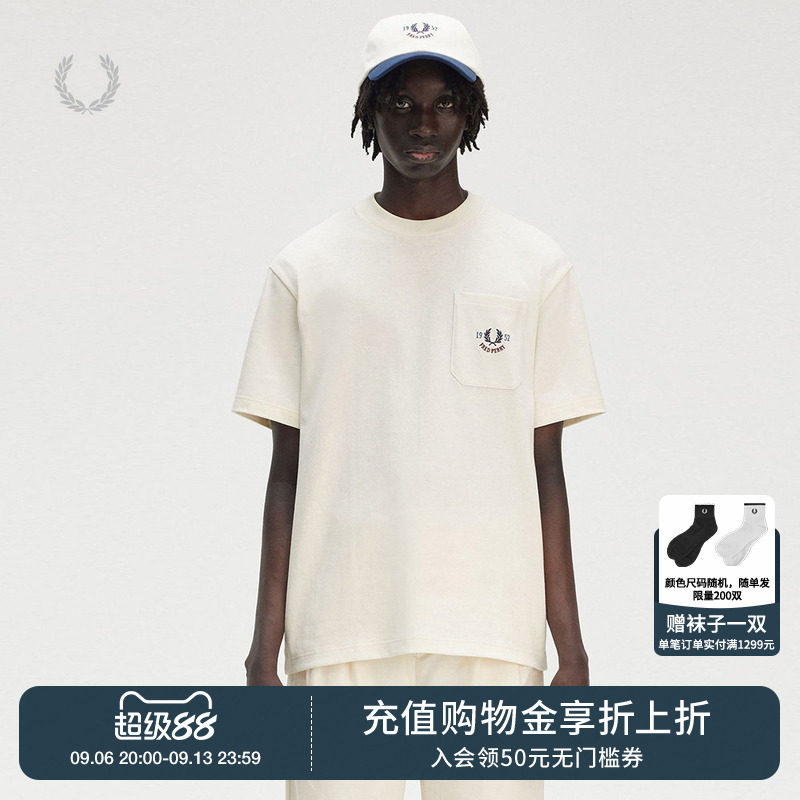 FRED PERRY男装休闲T恤夏季字母数字麦穗刺绣口袋短袖衫M9827