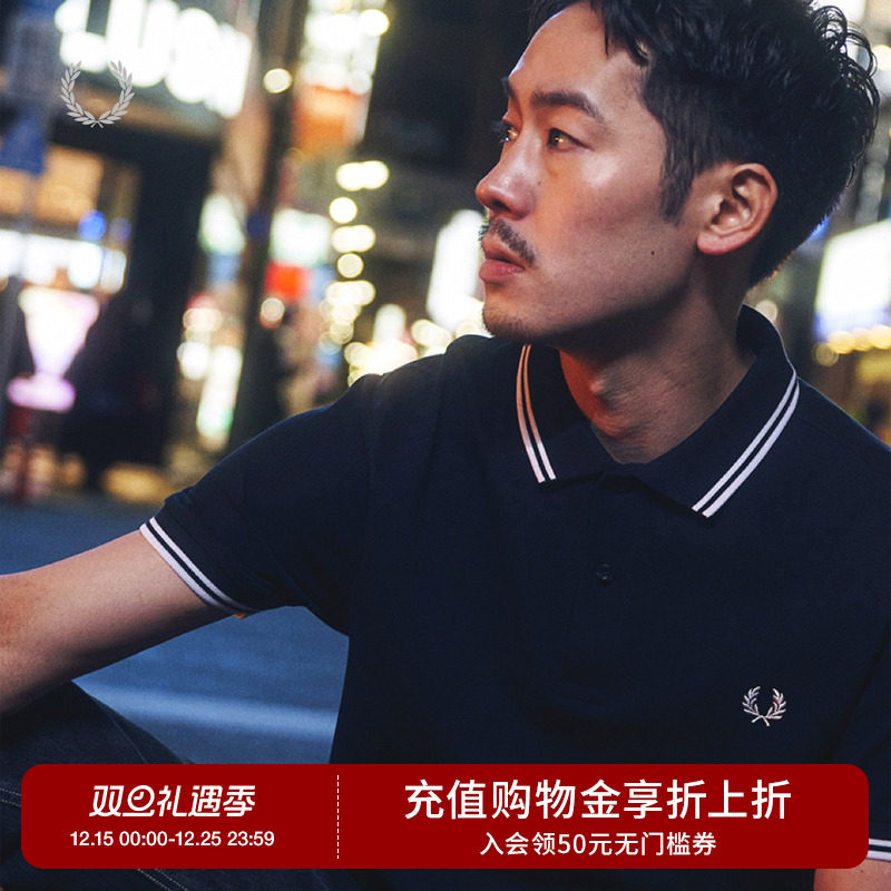 FRED PERRY男士POLO衫2025冬季短袖休闲重磅麦穗刺绣多彩T恤M3600