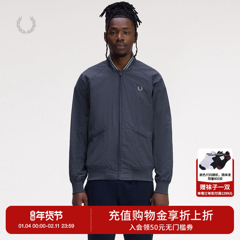 FRED PERRY男士休闲夹克2025冬季拉链麦穗刺绣宽松立领外套J1311
