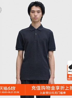 FRED PERRY男装纯色短袖polo衫2026夏季新款休闲风翻领上衣M6000