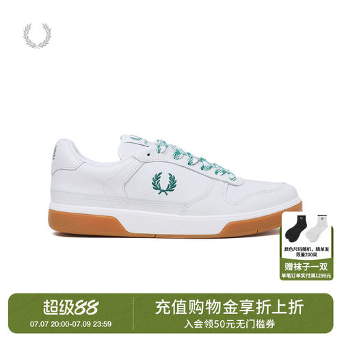 FRED PERRY男士休闲鞋夏季新款运动系带麦穗刺绣小白鞋B9310