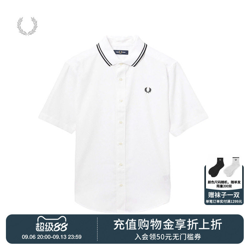 FRED PERRY男装polo领短袖衬衫2026夏季新款简约通勤麦穗刺绣上衣图片