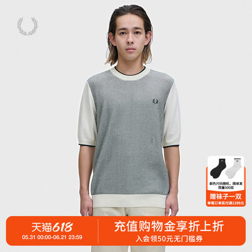 FREDPERRY短袖针织衫英伦风尚