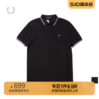 FREDPERRY男士休闲Polo衫