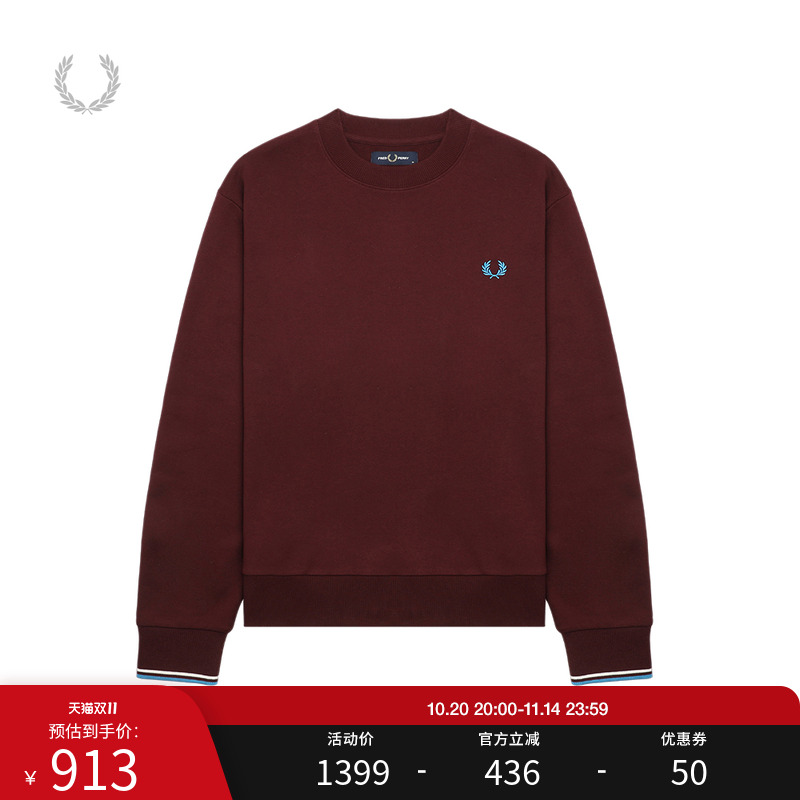 FRED PERRY男士休闲卫衣2025秋冬宽松圆领套头麦穗刺绣上衣M7535