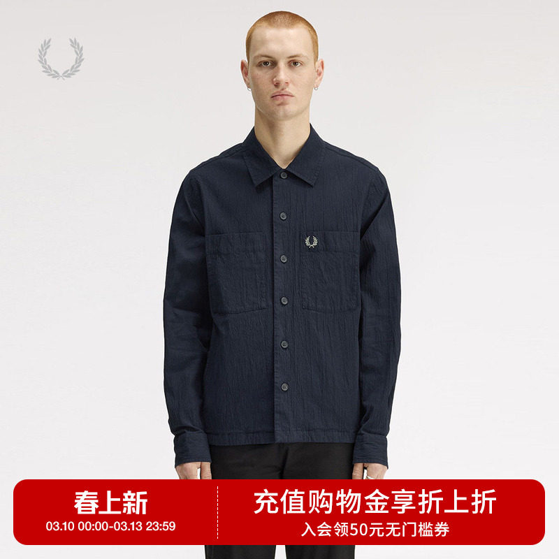 FRED PERRY男装衬衫式夹克2026春季新款简约质感翻领休闲薄外套
