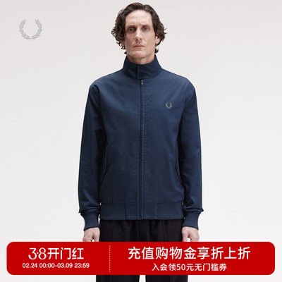 FREDPERRY立领拉链夹克简约休闲
