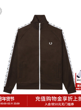 FRED PERRY.EXIT男士卫衣2025冬季新款logo串标麦穗刺绣开衫J1179