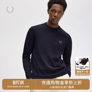 PERRY男装 圆领麦穗刺绣羊毛衫 休闲针织衫 新款 K9601 冬季 FRED