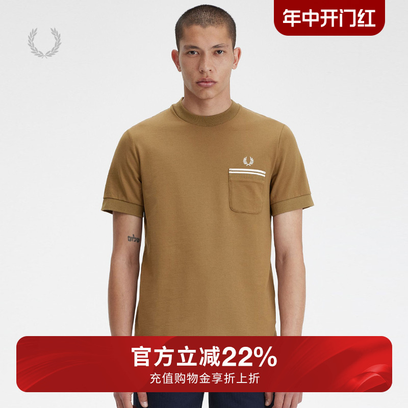 FREDPERRY男士休闲T恤