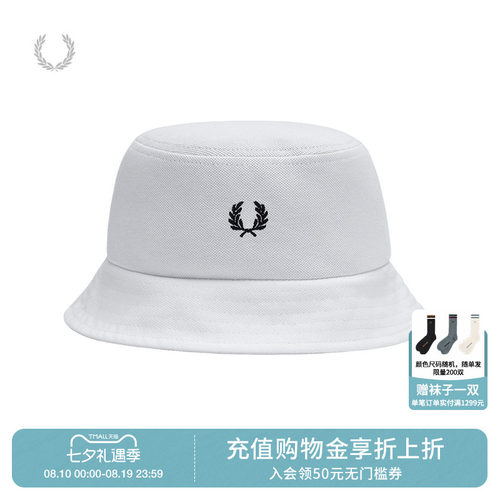 FREDPERRYFPXHTHW5650MK