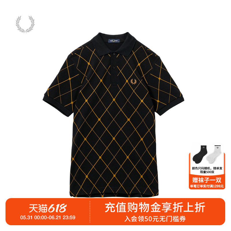 FRED PERRY男装短袖polo衫2026夏季新款时尚型男菱格纹花色装饰