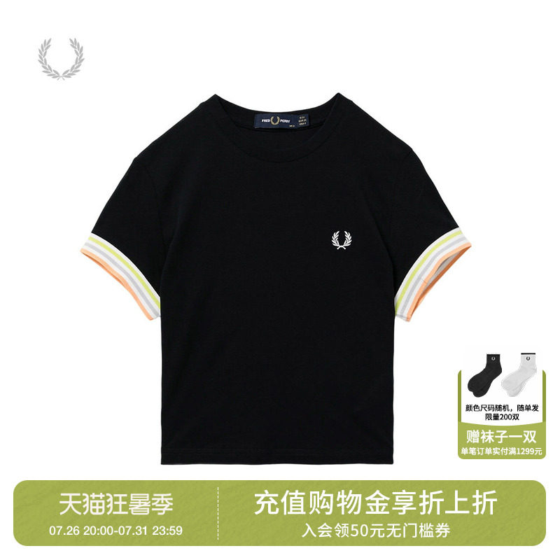 FRED PERRY女装合身短袖T恤2026夏季新款时尚活力条纹边饰短上衣 - 实物图
