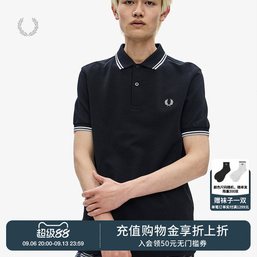 FREDPERRY多色短袖polo衫