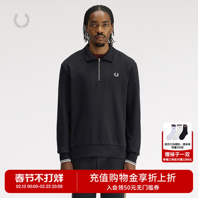 FRED PERRY男士休闲卫衣2026春季条纹拉链半开襟麦穗刺绣潮M2426