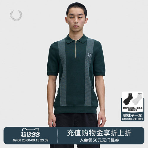 FREDPERRY半拉链针织衫英伦时尚