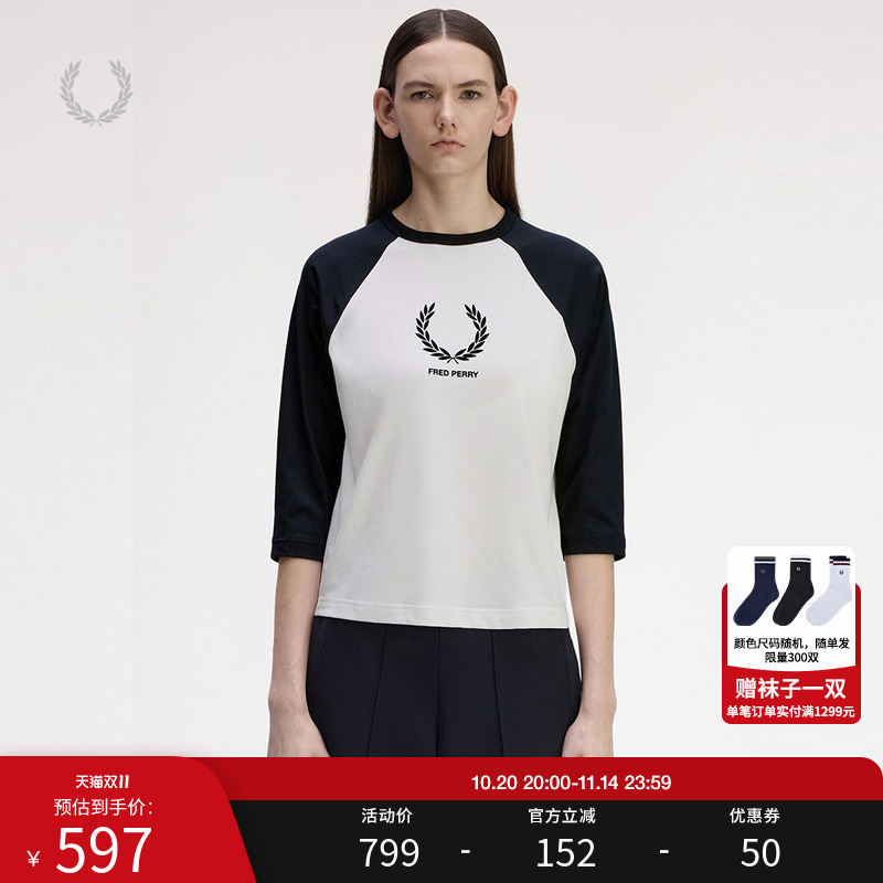 FRED PERRY女士休闲T恤2025秋冬拼色插肩五分袖字母麦穗印花G1147