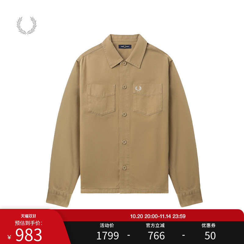 FRED PERRY男士休闲衬衫秋季纯色麦穗刺绣双口袋长袖衬衣M6627