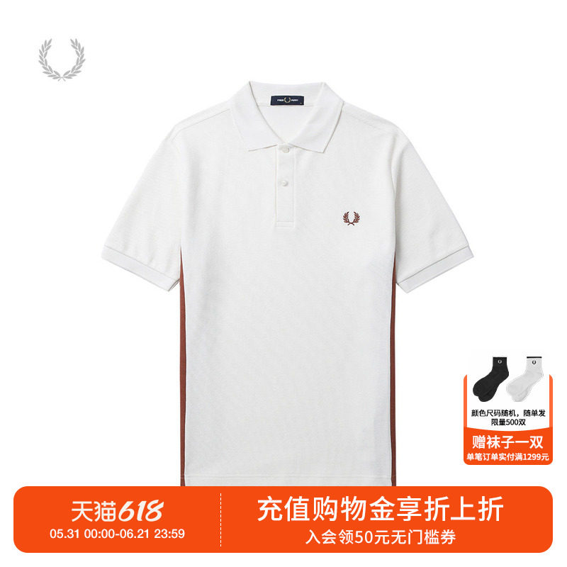 FRED PERRY男士休闲POLO衫夏季商务拼色宽松麦穗短袖潮M9875