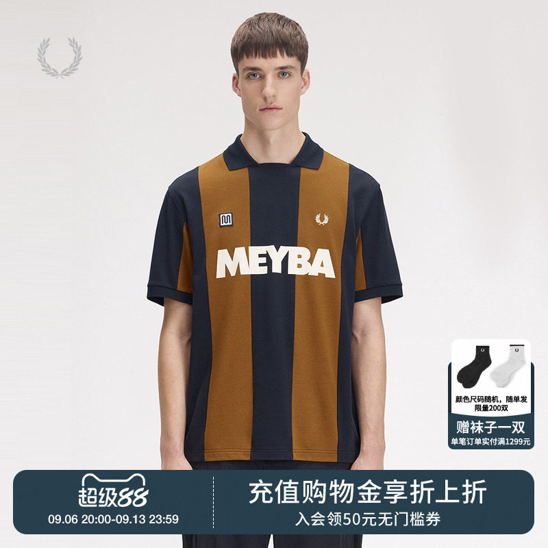 FREDPERRY|MEYBA联名polo衫图片