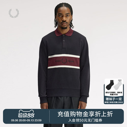 FREDPERRY翻领卫衣英伦学院风