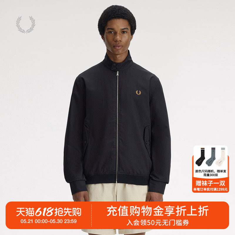 FRED PERRY男装立领拉链夹克2026夏季新款简约基础款纯色休闲外套