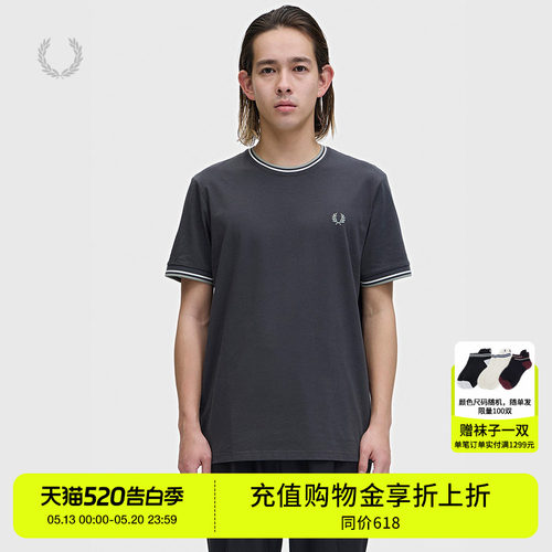 FREDPERRY短袖T恤简约休闲风