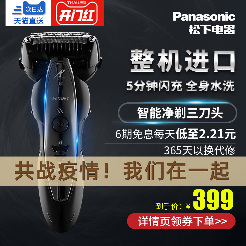 网友分享在meiguo.com的图片