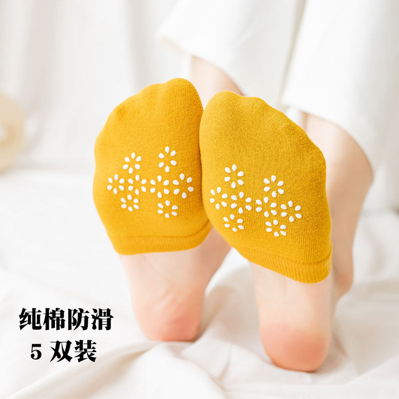 半掌袜女纯棉吸汗防滑不掉跟前半截隐形袜夏季高跟鞋拖鞋半包船袜