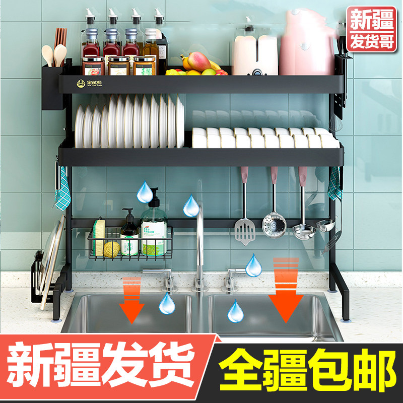 新疆包邮水槽置物架厨房多功能台面碗架沥水架碗碟收纳架水池家u.