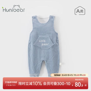 婴儿纯棉裤 欢喜小熊宝宝休闲背带裤 薄款 洋气秋装 宽松灯芯绒春秋季