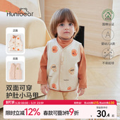 欢喜小熊男童马甲婴儿坎肩女宝宝衣服儿童春秋季 A类马夹纯棉上衣