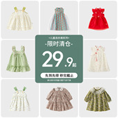 连衣裙特价 捡漏 起 欢喜小熊女童薄款 夏季 儿童连衣裙清仓29.9元