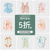 初生儿哈衣连体衣特价 欢喜小熊薄款 夏季 婴儿连体衣清仓23.9起