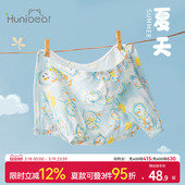 薄外套 纯棉婴幼儿防晒服小童秋季 欢喜小熊宝宝防晒衣秋季 轻薄款