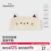 欢喜小熊孕妇护头发带产后坐月子扎头发神器女士四季 防风产妇头巾