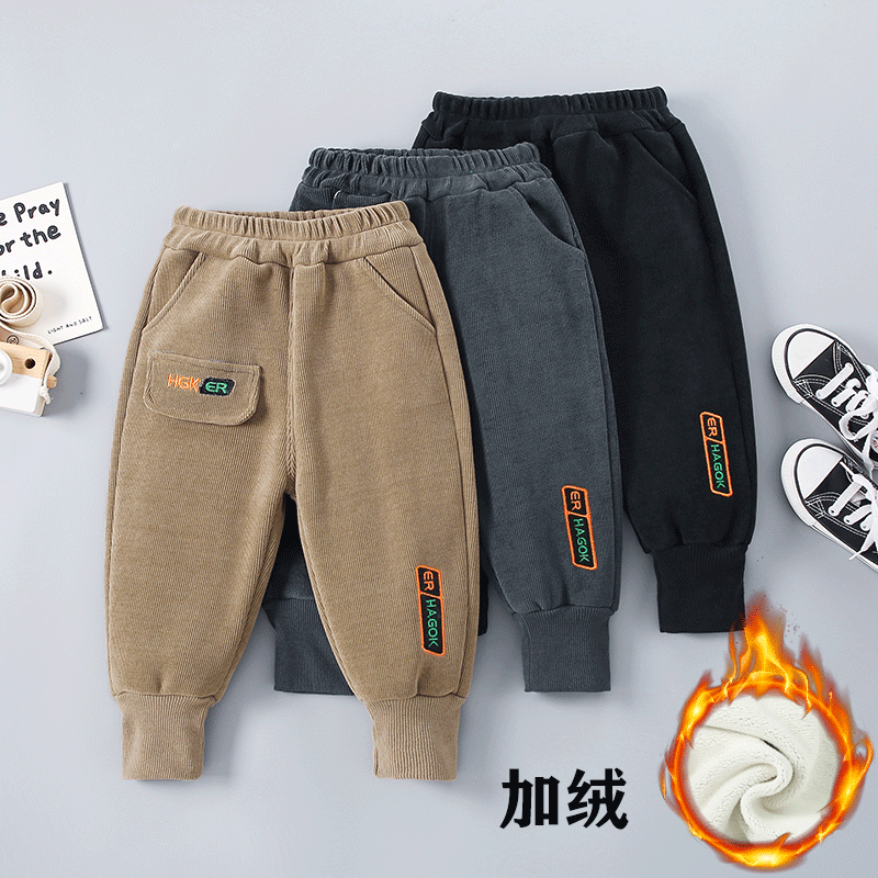 男童冬季一体绒加绒加厚休闲长裤