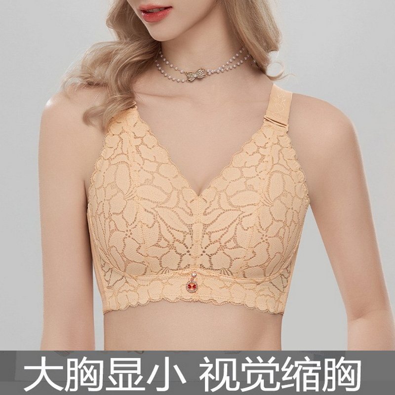 大胸显小收副乳大码薄款文胸
