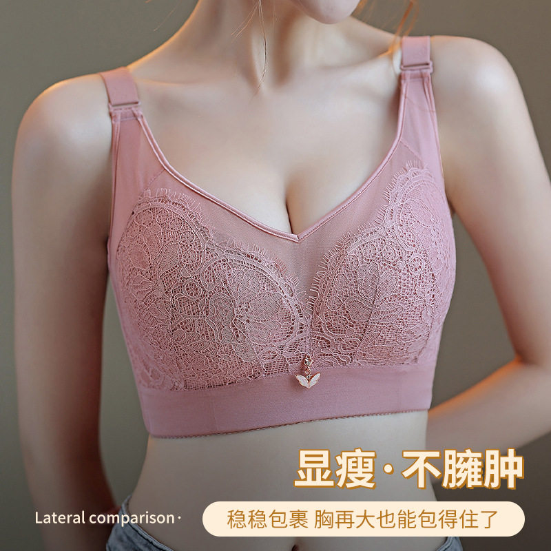 大胸显小内衣女有钢圈薄款加大码全罩杯胖mm200斤聚拢防下垂文胸