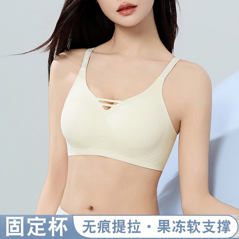 无痕薄款大码显小提拉防下垂文胸