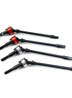 scx10金属升级配件钢CVD前传动轴 axial1/10攀爬车前桥狗骨万向节