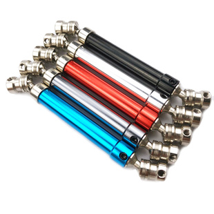 SCX10 10遥控仿真攀爬车升级配件金属万向节传动轴 D90幽灵 新款