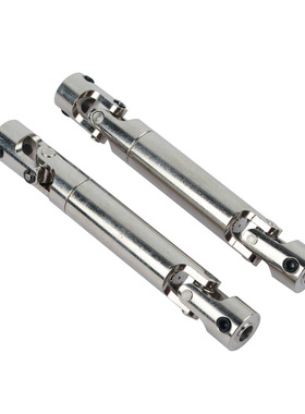 伟力12428 12423飞越沙漠猎鹰越野遥控车升级件OP件金属后传动轴