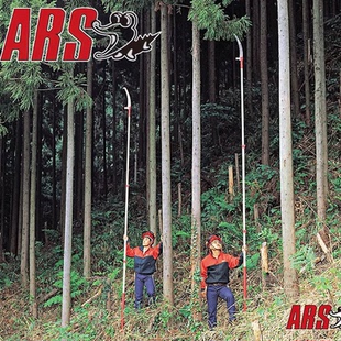 进口ARS爱丽斯高枝伸缩加长大锯头UV 日本原装 47高空伐木修枝锯子