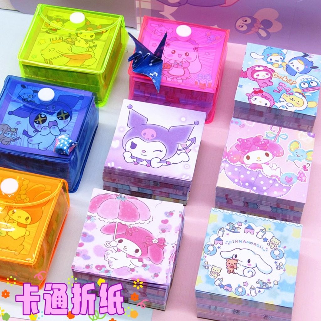 可爱卡通折纸双面印花正方形小号儿童手工制作纸diy千纸鹤纸彩纸,文具电教/文化用品/商务用品,折纸/手工纸/衍纸,淘宝优惠券,粉丝福利购,淘宝优惠卷