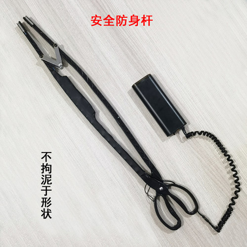 2026新款防鲨竿夹子形状潜水杆长款安全防身器驱鲨棍防鲨夹器防水