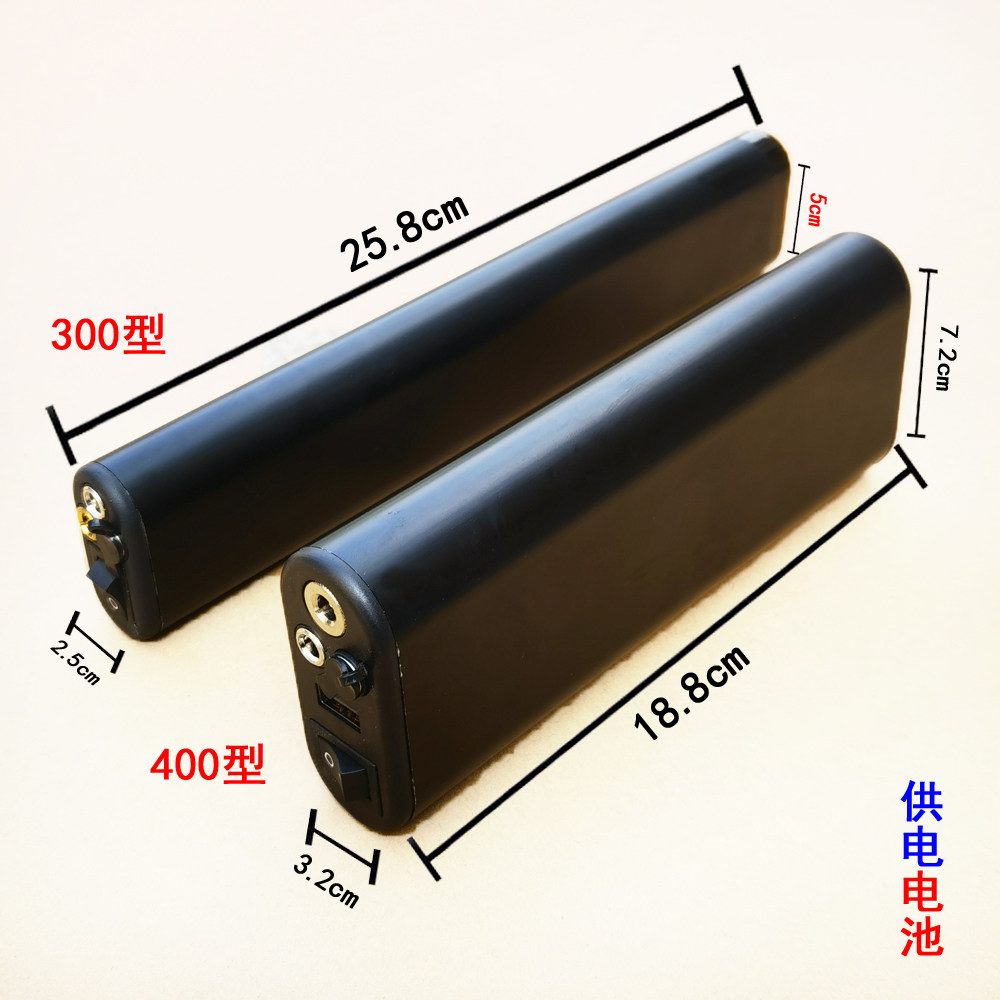新品迷你口袋机锂电一体机电池多功能户外头灯照明小电器供电电源
