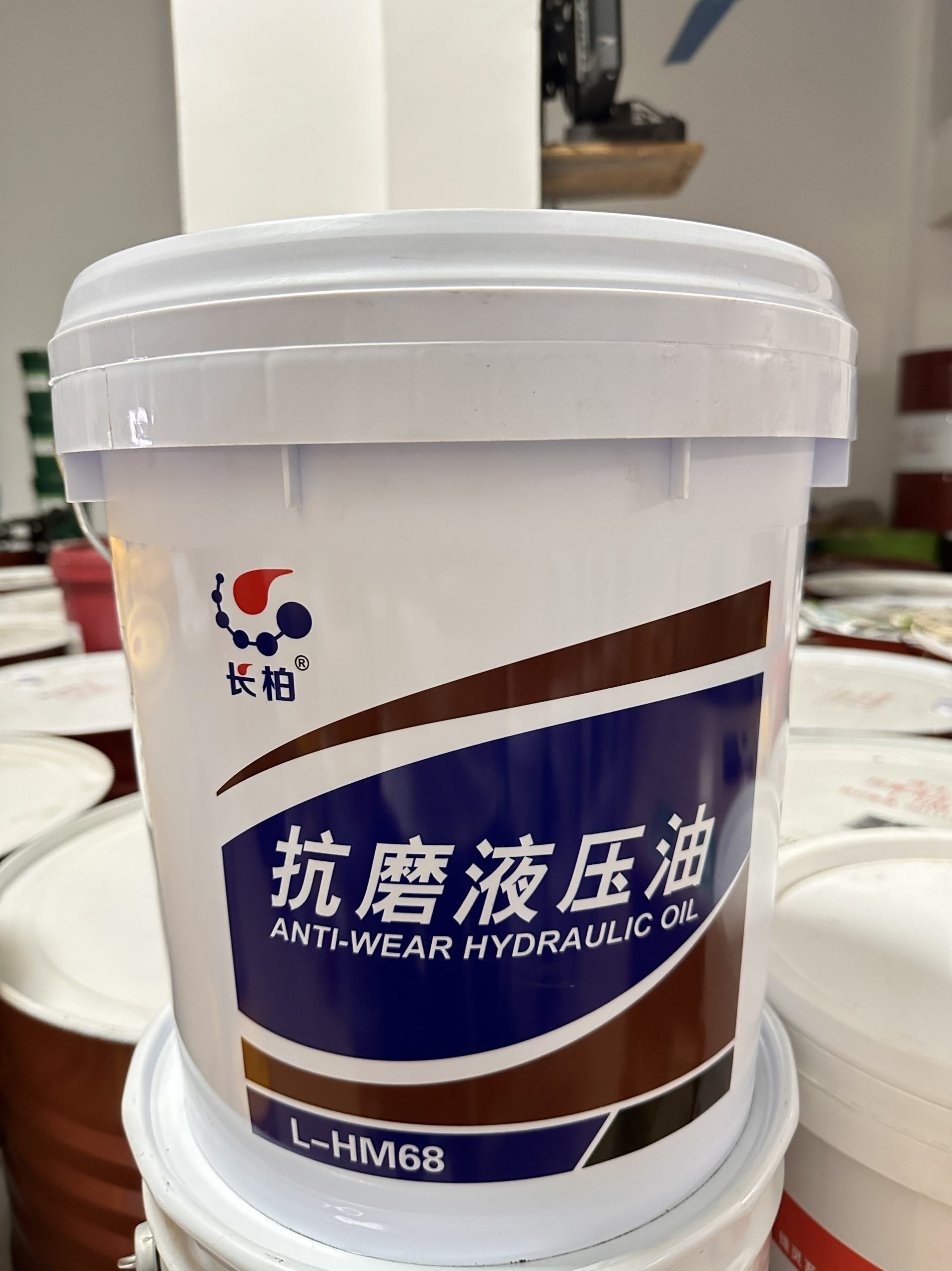 长柏抗磨液压油叉车挖机68号液压油通用